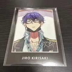 東京ディバンカー 次郎