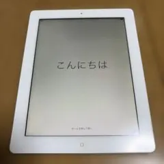 iPad 第4世代 16GB A1458 Wi-Fi