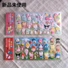 新品未使用 キャラクターずかんシール サンリオキャラクター 2枚セット