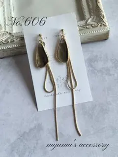 No.606 ダーククリスタル＊ゴールドチェーン ハンドメイドイヤリング ピアス