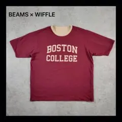 美品 BEAMS×WIFFLE リバーシブルTシャツ BOSTONCOLLEGE