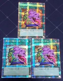 2026年最新】強欲で貪欲な壺 25の人気アイテム - メルカリ