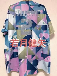 横浜DeNAベイスターズ ユニフォーム WATARAI 4 - メルカリ