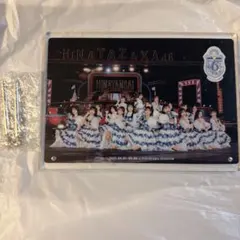 バラ売り可】欅坂46 櫻坂46 日向坂46 グッズまとめ売り - メルカリ