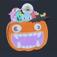 【934】カッティングダイ　ハロウィン　カボチャ　パンプキン