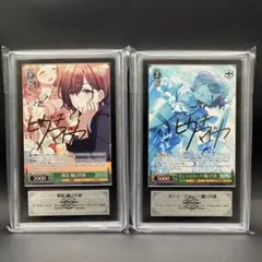 sp ヴァイスシュヴァルツ