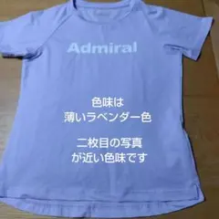 アドミラルレディース ナローフロントライン モカ - メルカリ