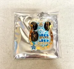 ジョジョ　ワイヤーキーホルダー　ジョニィ