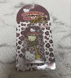 サンリオキャラクターズチョコレートマスコットチャーム