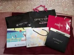 2025年最新】MENARD ラッピング・包装の人気アイテム - メルカリ