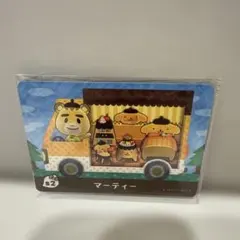 あつまれどうぶつの森　あつ森　amiibo カード　マーティー