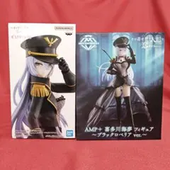 2025年最新】ESPRESTO-Detailed Elegance- 喜多川海夢 ブラック