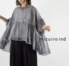 2025年最新】ミズイロインド mizuiroind ピグメントダイの人気