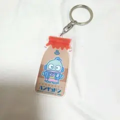 サンリオ　温泉アクリルキーホルダー　ハンギョドン