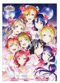 2025年最新】ラブライブ μ's クリアファイルの人気アイテム