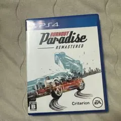 PS4 Burnout Paradise Remastered