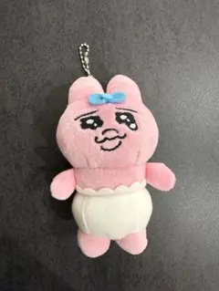 おぱんちゅうさぎ　ぬいぐるみキーホルダー