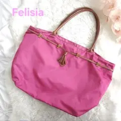 Felisi フェリージ タッセル付きナイロン トートバッグ ピンク
