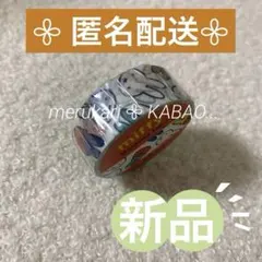 Item thumbnail for item 10368f93-21e6-48f5-9462-726d634db75d