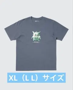 ポケモン UT ユニクロ ゲンガー XLサイズ