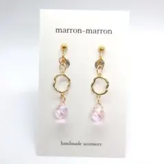 デザインゴールドフープ×ドロップガラス　ピアス　イヤリング