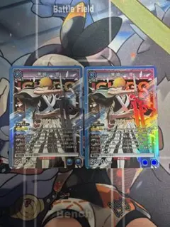 ユニオンアリーナ ユニアリ BLEACH 黒崎一護 SR 2枚