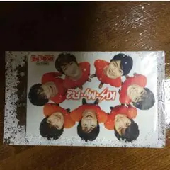 値下げしました！Kis-My-Ft2 ホッカイロ カード トレカ