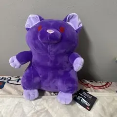 Item thumbnail for item cf54aad3-cb1e-484b-b97d-1e1536bf8fed