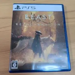 PS5 ビースト・オブ・リンカネーション