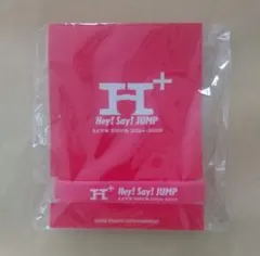 2025年最新】hey! say! jump ラバーバンドの人気アイテム - メルカリ