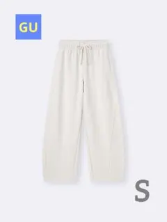 GU スウェットバレルレッグパンツ ナチュラル S