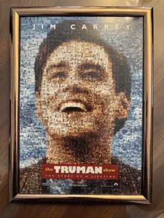 トゥルーマン・ショー　A4 ポスター