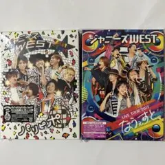 ジャニーズWEST LIVE TOUR 2017 なうぇすと - メルカリ