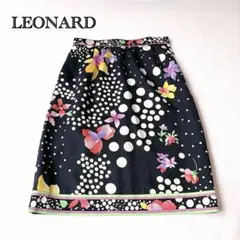 2026年最新】LEONARD レディース ひざ丈スカートの人気アイテム - メルカリ