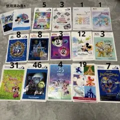④ディズニー　ショップ袋　小小151枚