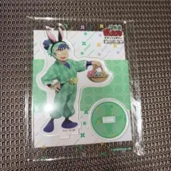 忍たま乱太郎　ナンジャタウン　アクスタ　食満留三郎