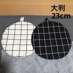 Item thumbnail for item c4ece29f-f538-4862-a6d6-085243a8b4c2