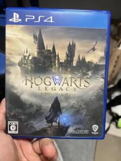 PS4 ホグワーツ・レガシー