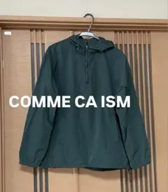 コムサイズム ナイロンジャンパー ハーフジップパーカー