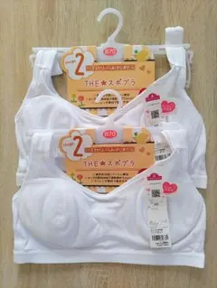 スポーツブラ 下着・肌着