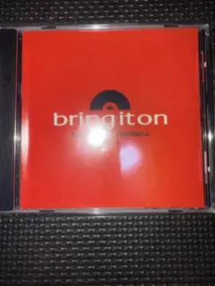 DJ BUNTA & DJ HENSHIJI BRING IT ON VOL.1