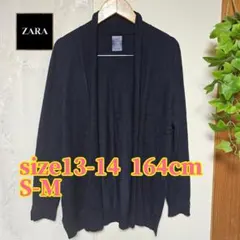 ZARA KENTWEAR　ザラ ショールカラー カーディガン　S〜M　ネイビーのサムネイル