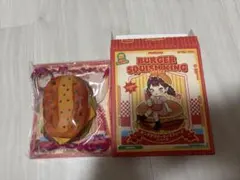 Mellojoy メロジョイ　スクイーズ　ハンバーガー