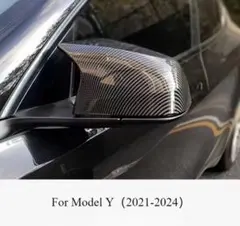 トマト様 リクエスト 3点 まとめ商品