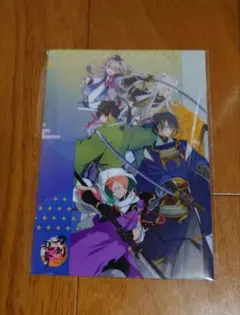 ［刀剣乱舞×セブンイレブン］コラボクリアファイル