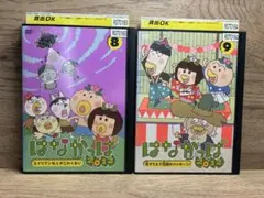 Shii様 リクエスト 2点 まとめ商品