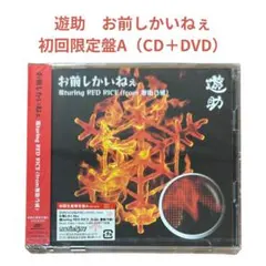 Item thumbnail for item bab9e9a2-cf8f-49bb-b516-a846c75cf827