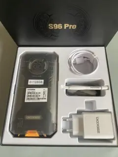 17 pro