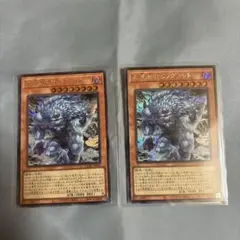 ゆーゆ様 リクエスト 3点 まとめ商品