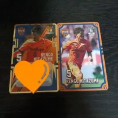 Item thumbnail for item e4bf8d70-b393-496b-ac56-c4add728f6c0